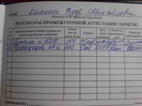 VFL.RU - ваш фотохостинг