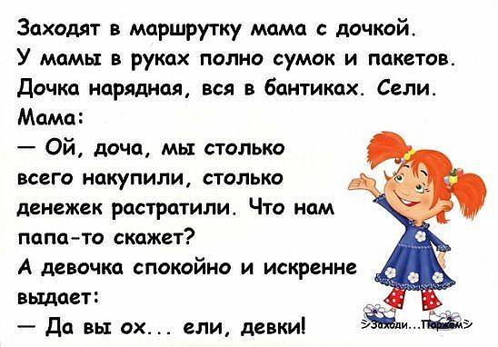 image - 044 (1)