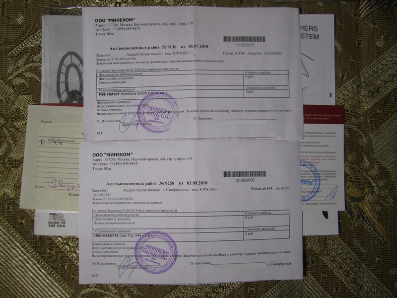 Изображение 012