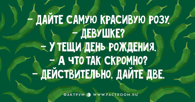 original