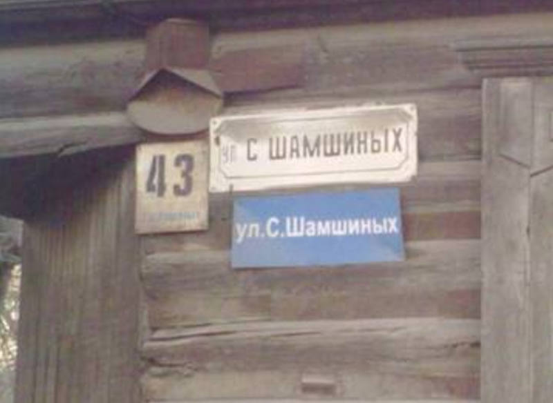 VFL.RU - ваш фотохостинг