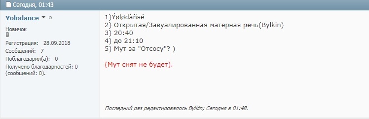 tXAeE87A7So