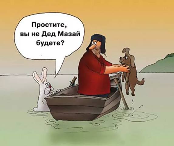 ijik