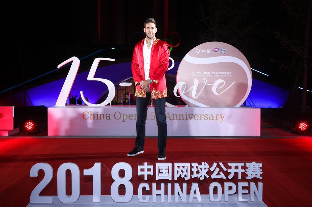 China Open - 2018 23589454