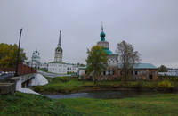 Соликамск, Соборная площадь