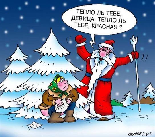 novogodnie-kartinki-2018-2