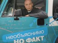 VFL.RU - ваш фотохостинг