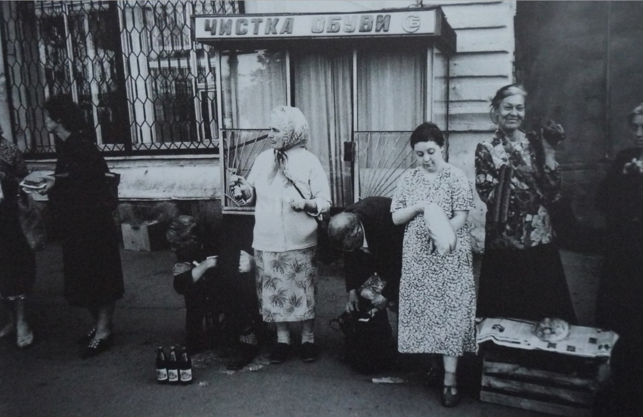 Бездомные Москвы в 1990е гг