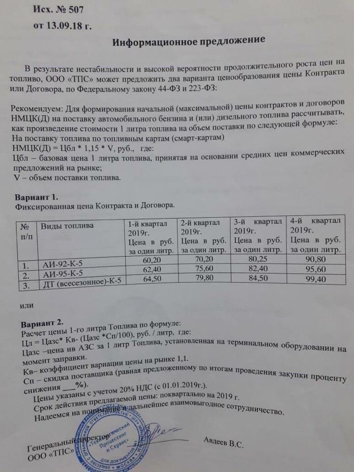 23610916.jpg