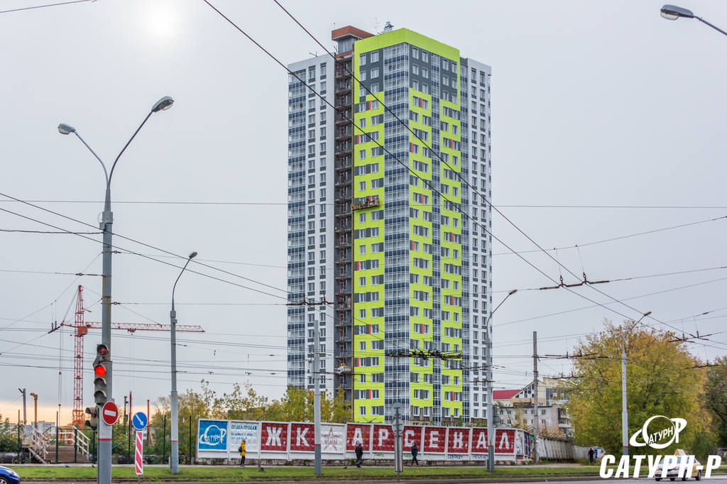 Купить Пермь Хасана 11 Б