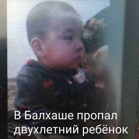 jal7FzvhRBc