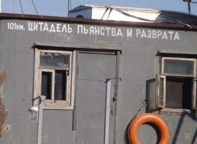 VFL.RU - ваш фотохостинг