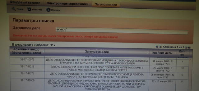 23645336_m.jpg