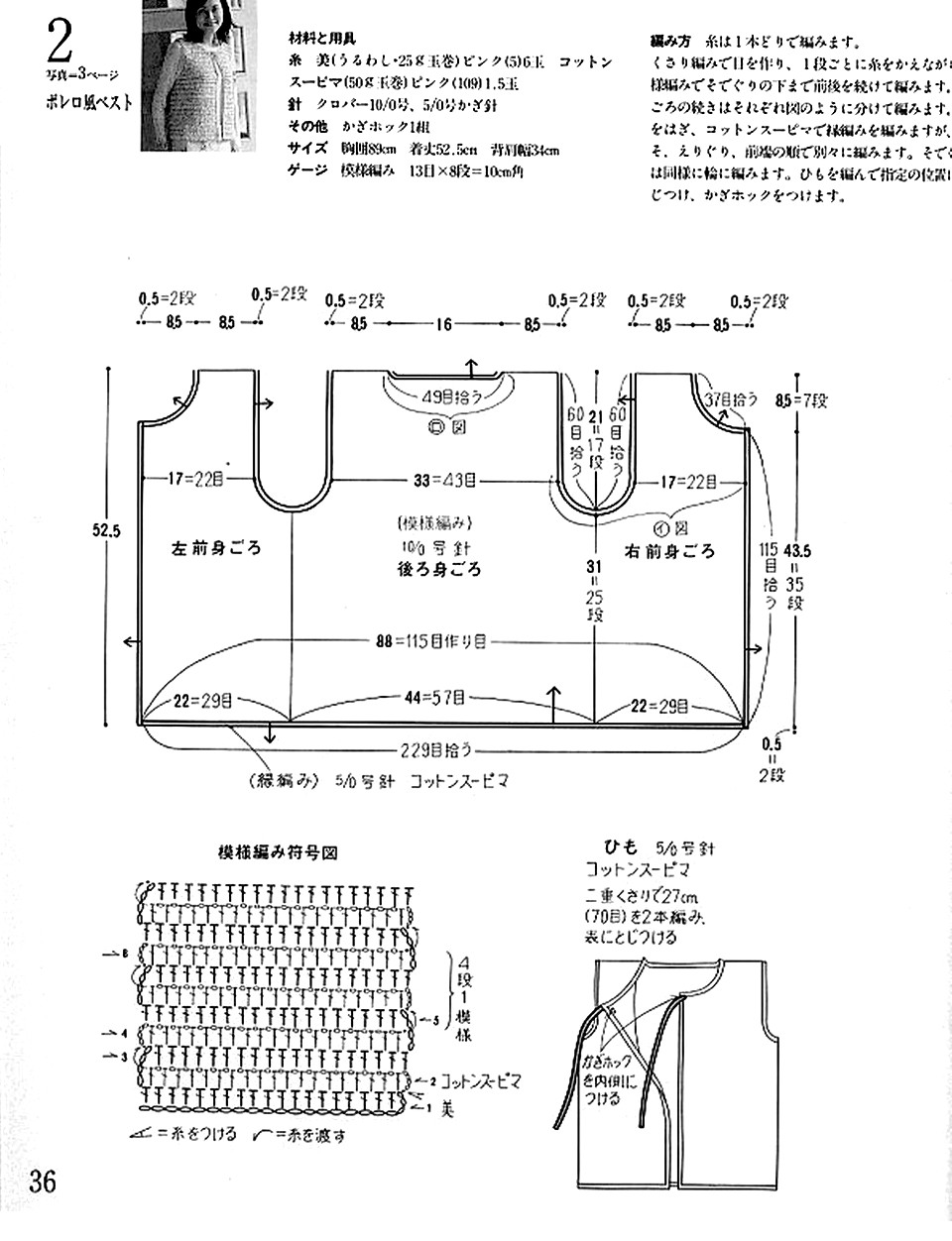 0 - 0035