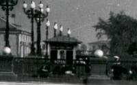Screenshot 155
