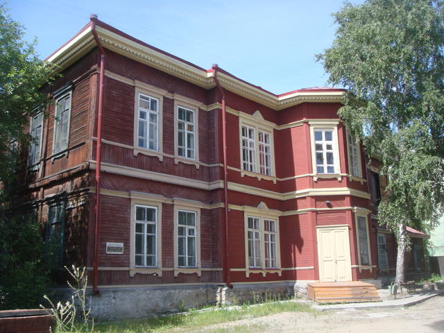 VFL.RU - ваш фотохостинг