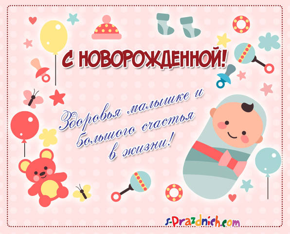 23701501_m.jpg