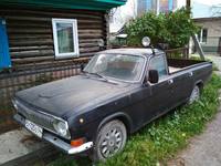 VFL.RU - ваш фотохостинг