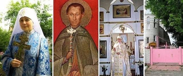 VFL.RU - ваш фотохостинг
