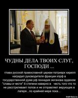 VFL.RU - ваш фотохостинг