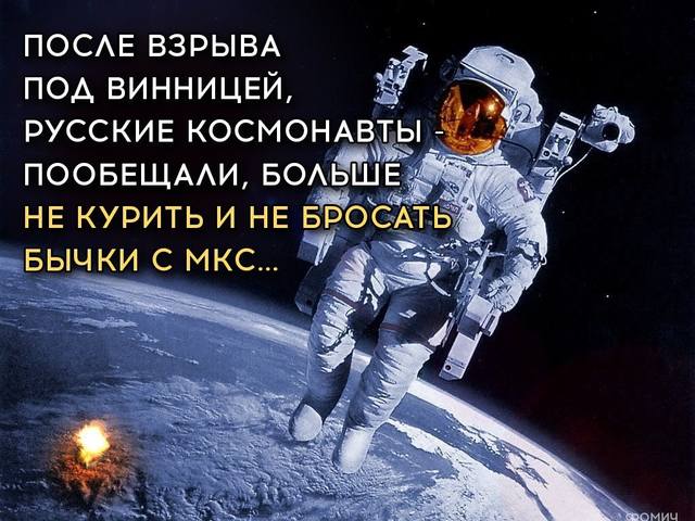 бычки