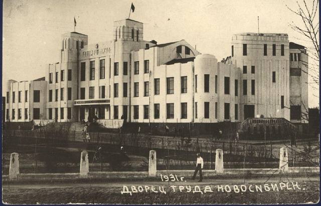 VFL.RU - ваш фотохостинг
