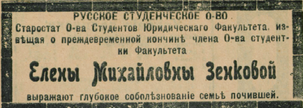 23749580_m.png