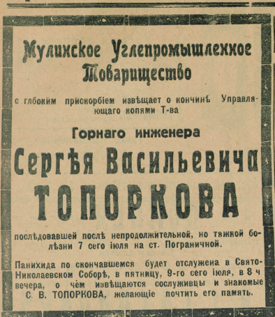 23749588_m.png