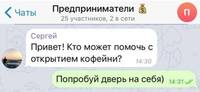 VFL.RU - ваш фотохостинг