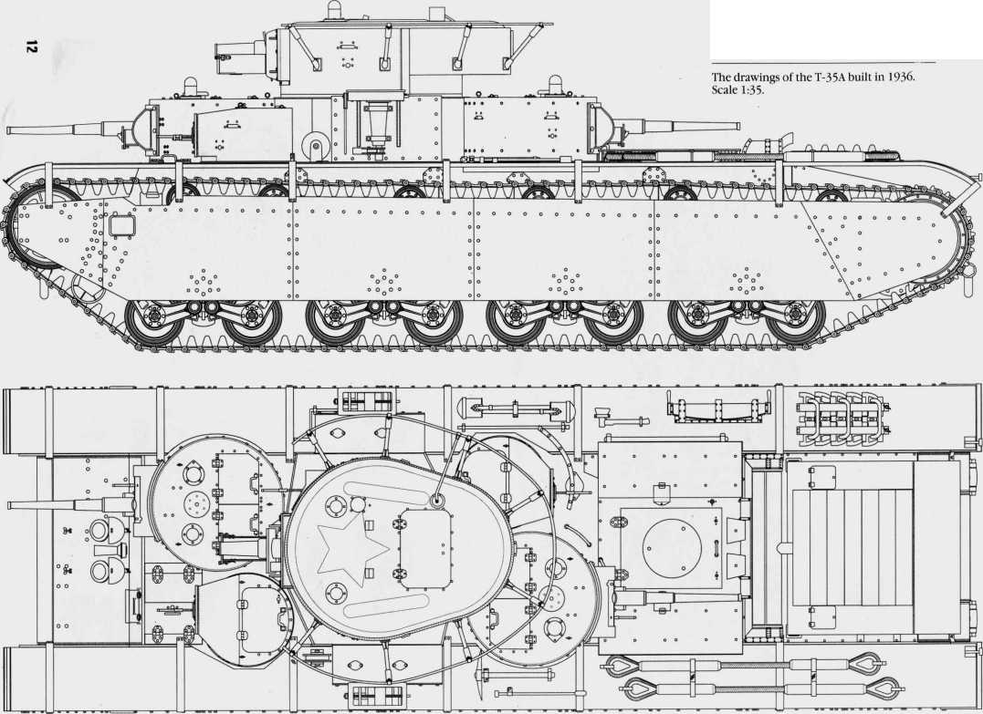 51m-16 (1)