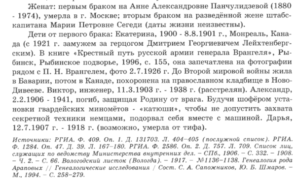23757286_m.png