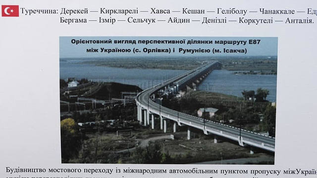 http://images.vfl.ru/ii/1539349743/ac409808/23762835_m.jpg