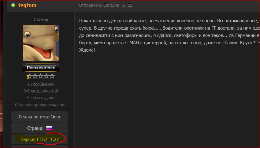 Снимок1