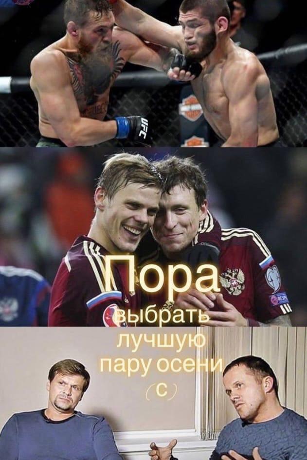 23769279.jpg