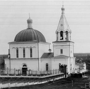 Всехсвятская церковь форум