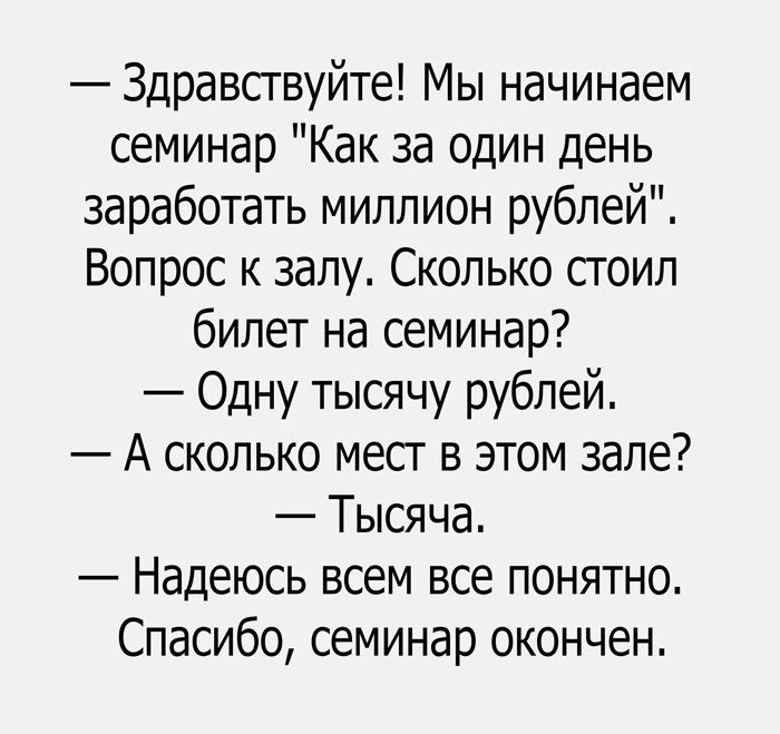 VDyhmOvtVPA