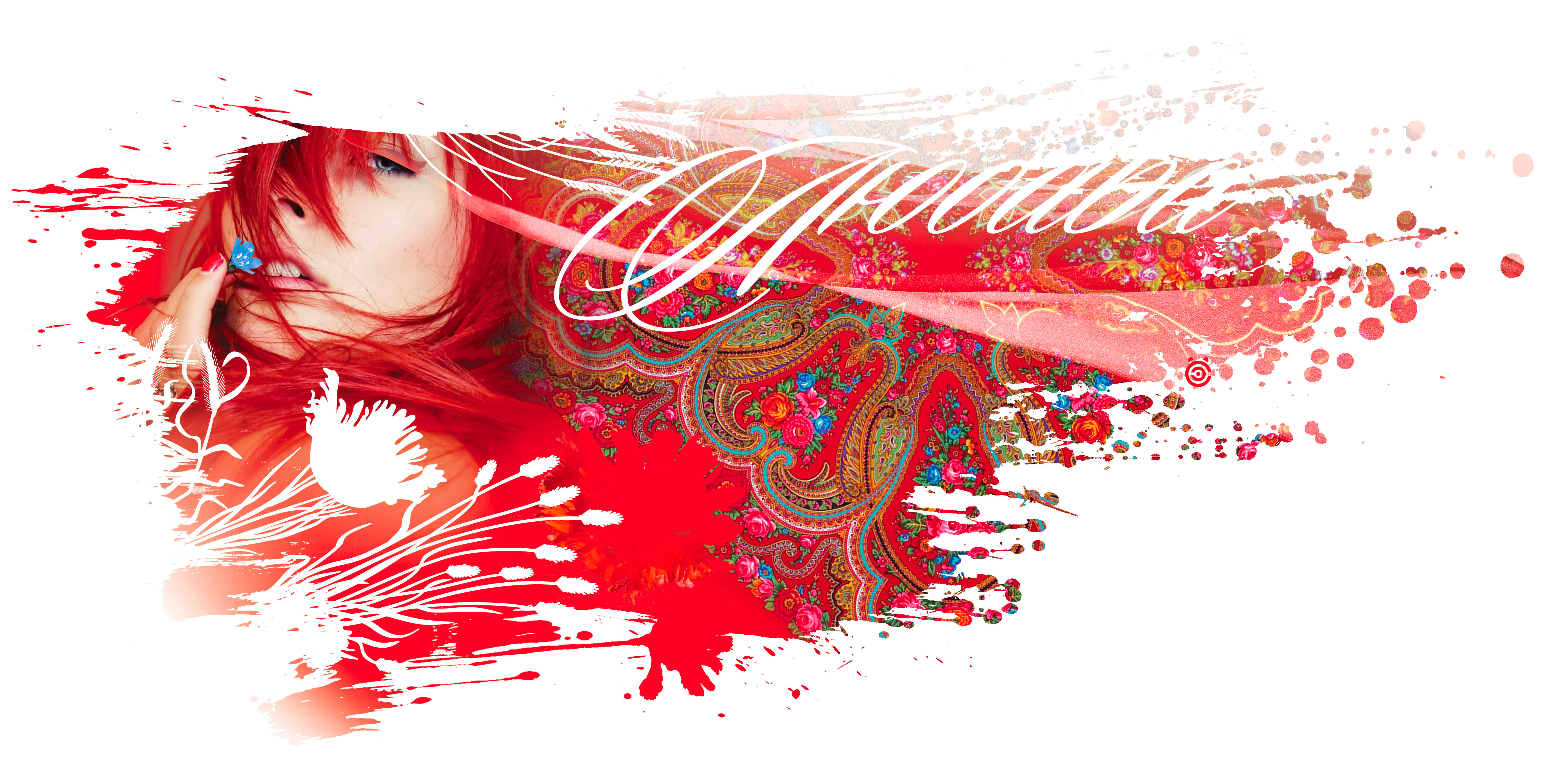 red mood