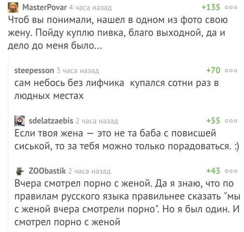 VFL.RU - ваш фотохостинг