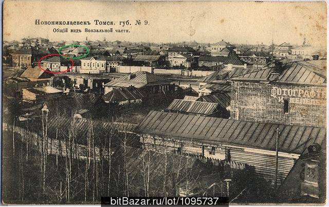 VFL.RU - ваш фотохостинг