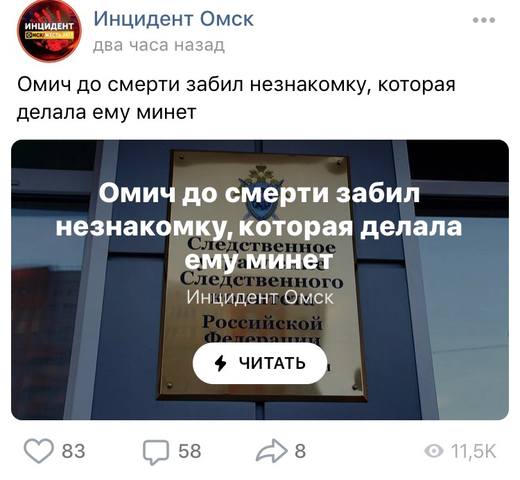 VFL.RU - ваш фотохостинг