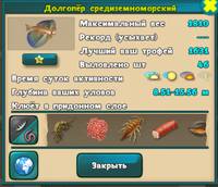 VFL.RU - ваш фотохостинг