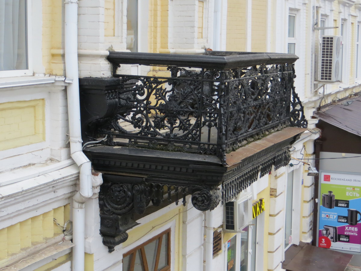 240 IMG 6815