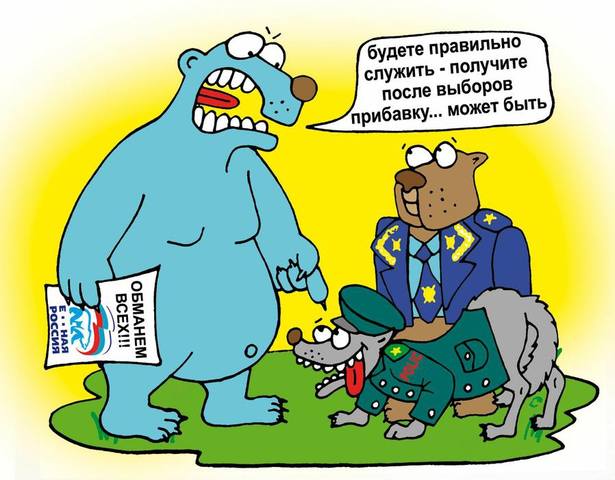 VFL.RU - ваш фотохостинг