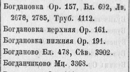 23840575_m.png