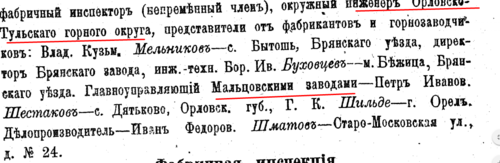 23840578_m.png