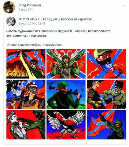 VFL.RU - ваш фотохостинг