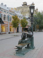 280 IMG 6892