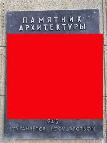 вопрос