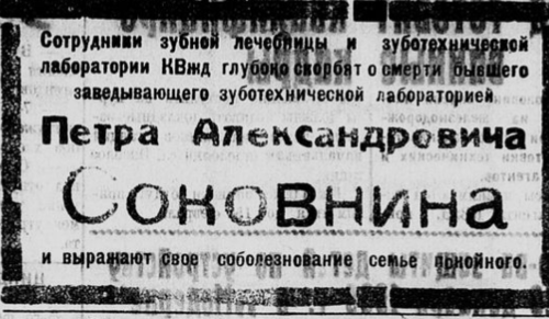 23864885_m.png