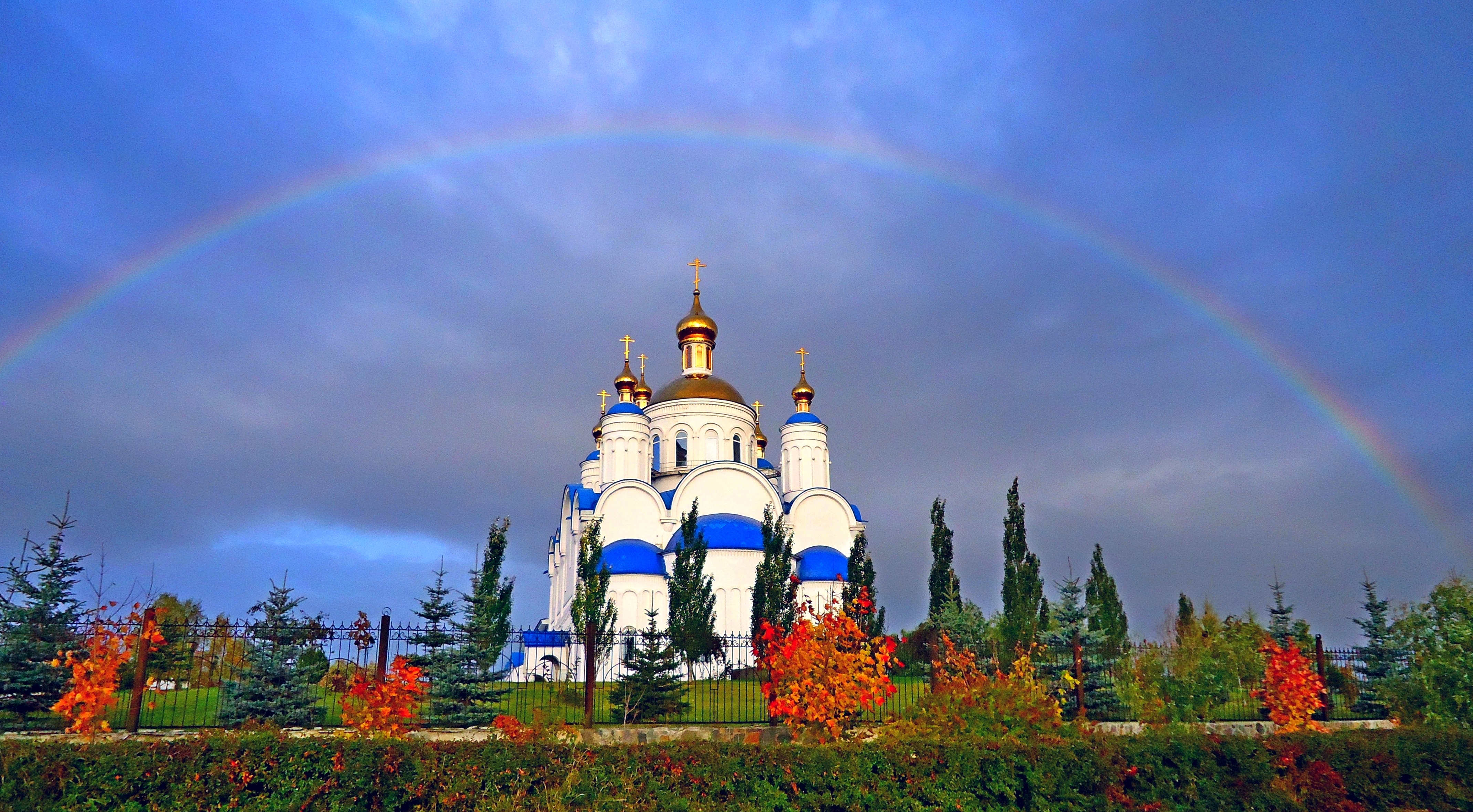 29 сентября 2018